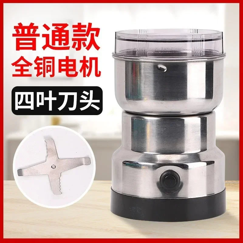1 Pc Household Ultrafine Baby Food Grinder 300ml Mini Electric Coffee Spice Pepper Grain 2/4 Blade Kitchen Tools & Gadgets Mills
